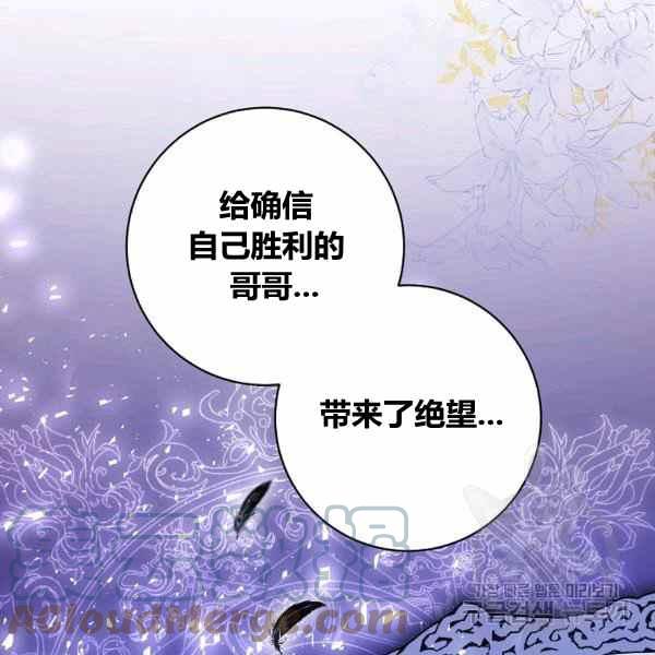 第30话60