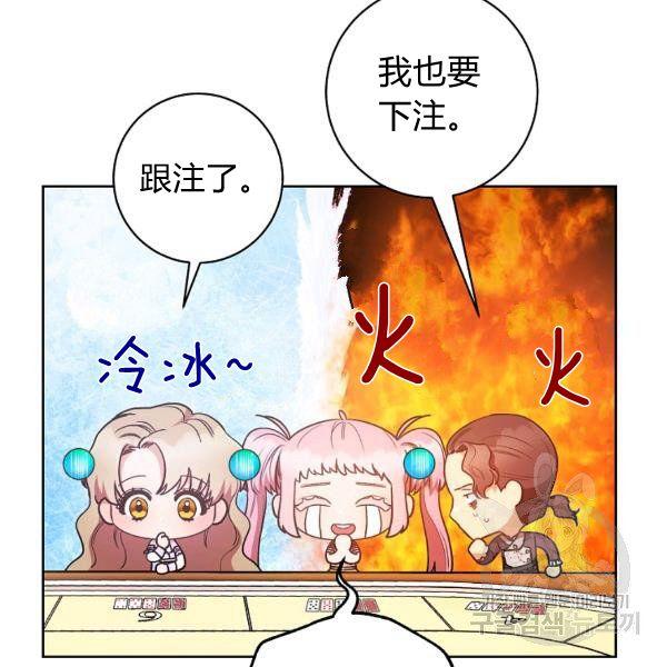 第25话127