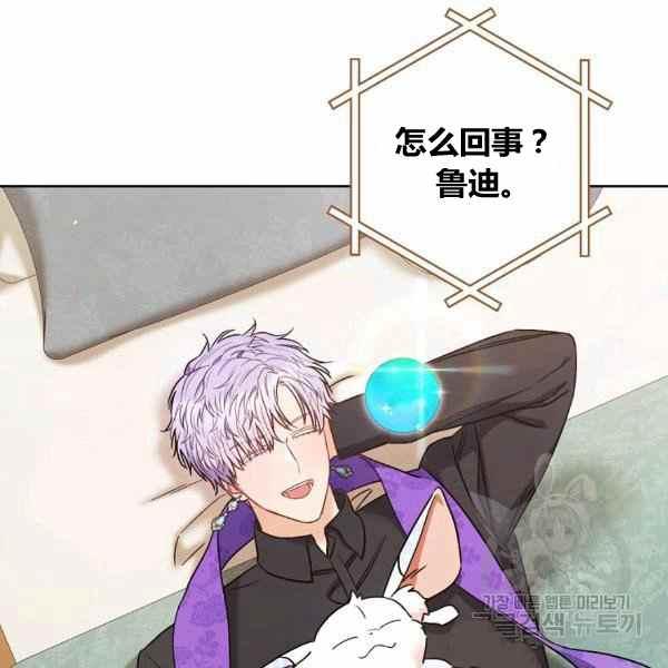 第31话55