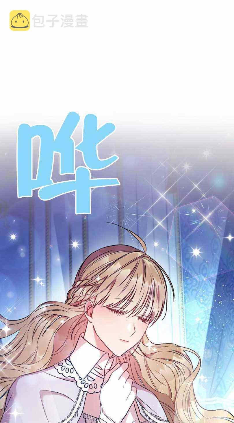 第21话27