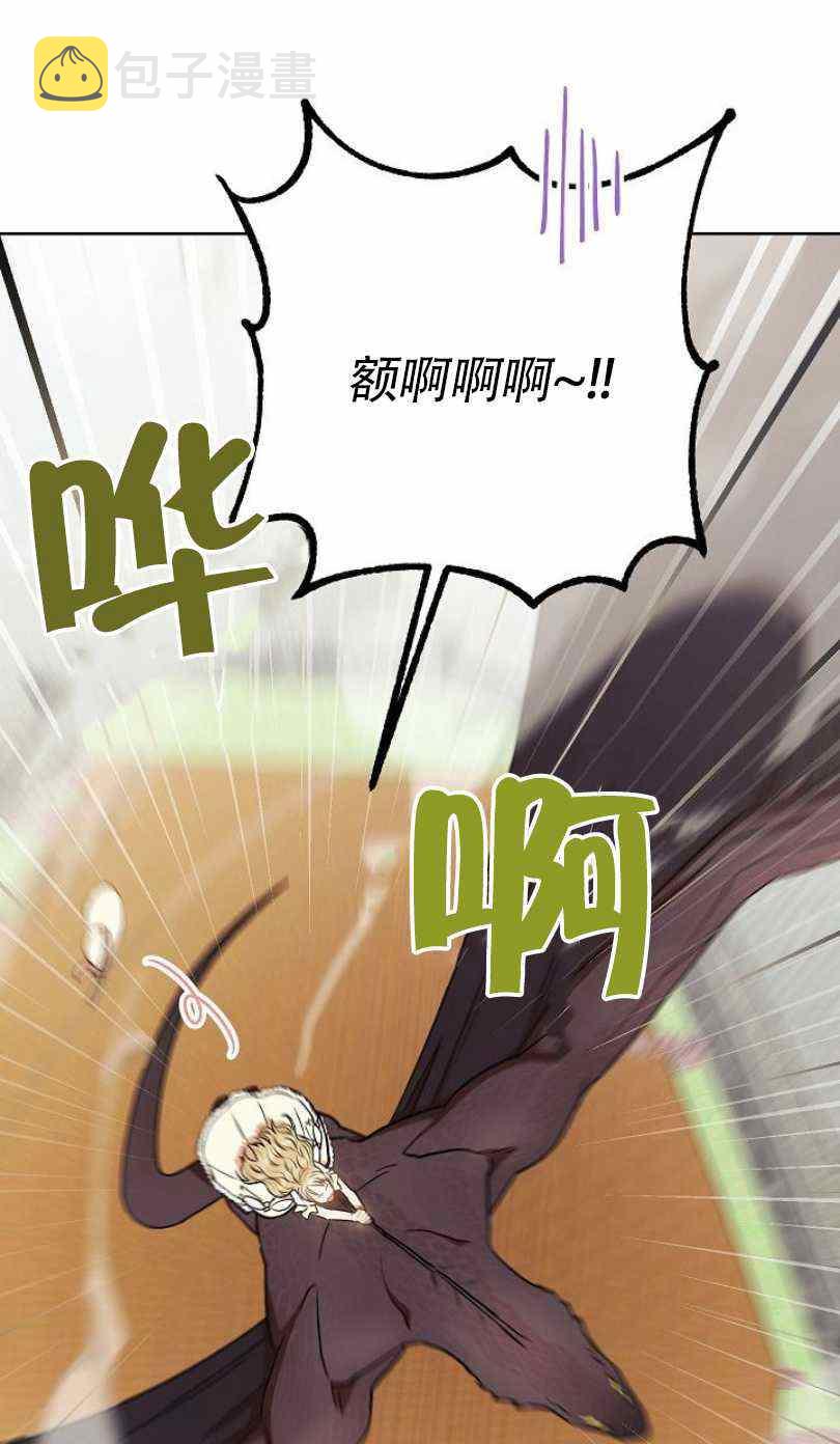 第22话9