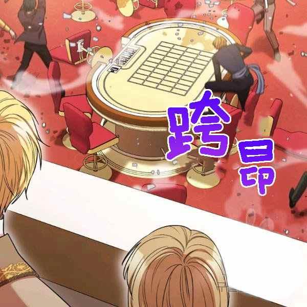 第28话77