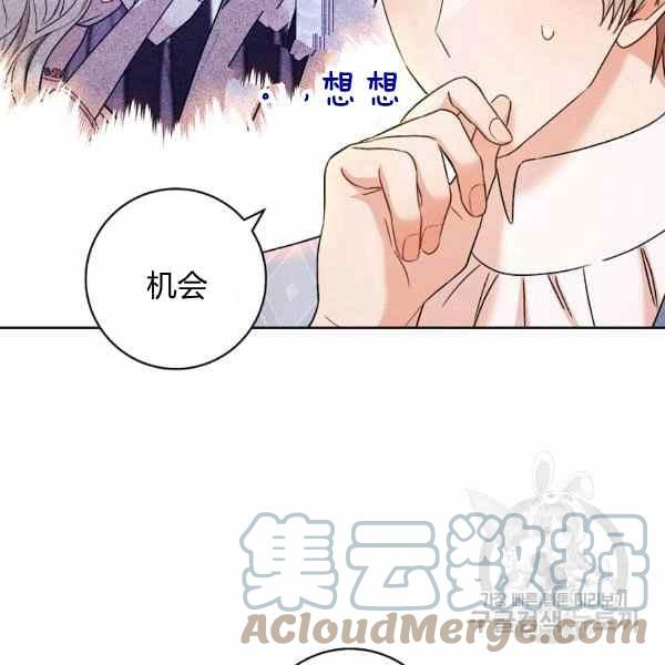 第32话152