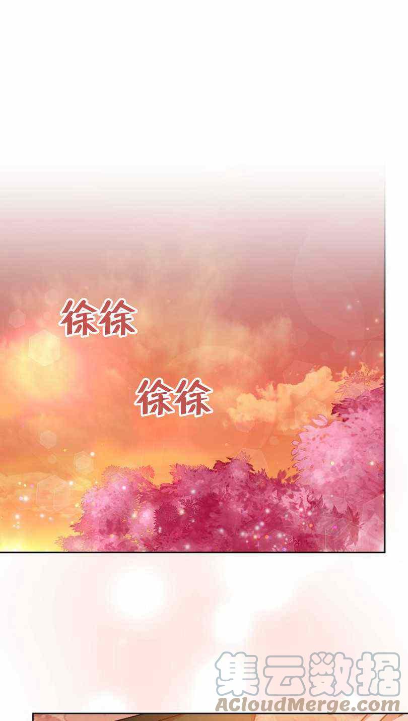 第21话40
