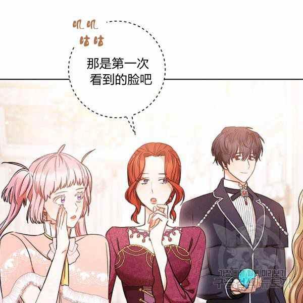 第26话114
