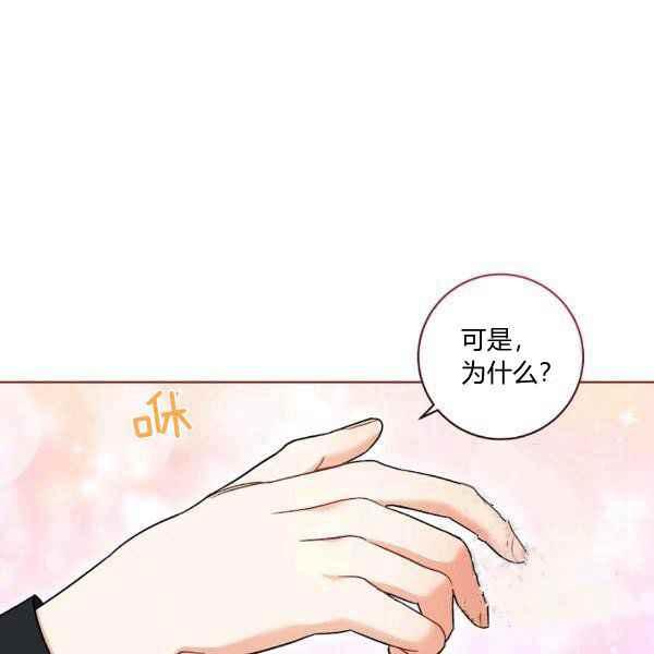 第34话71