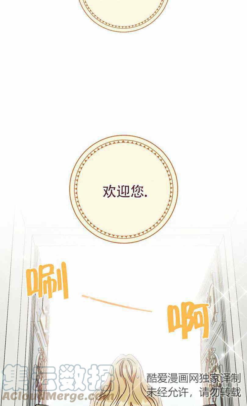 第9话68
