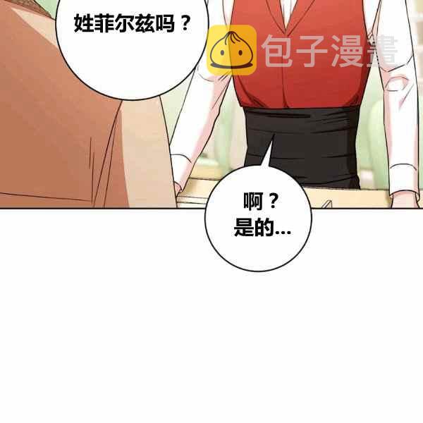 第29话102