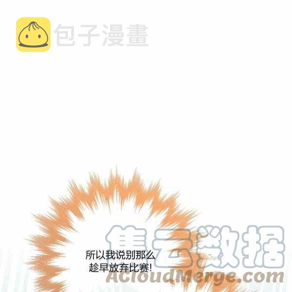 第27话144