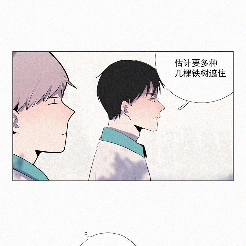 第8话 小树林40