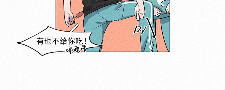 第3话 值日三百天？（3）56