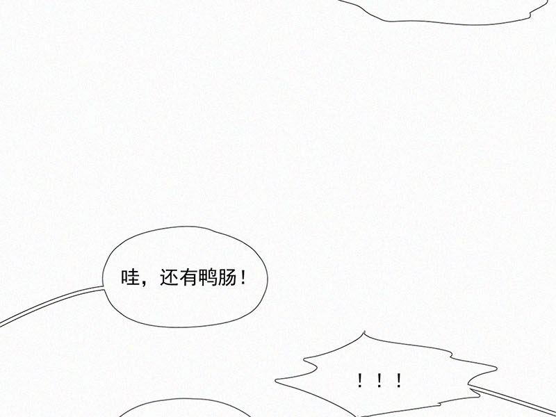 第9话 学生会长20