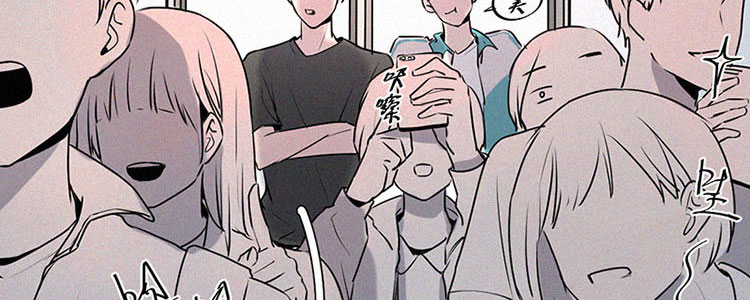 第3话 值日三百天？（3）11