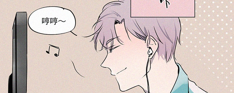 第1话 值日三百天？（1）26