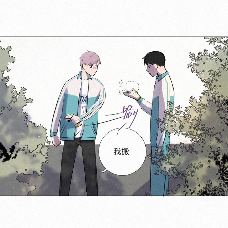 第8话 小树林44