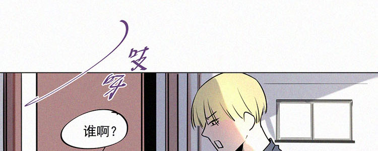 第2话 值日三百天？（2）40