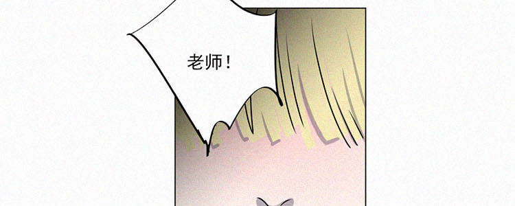 第2话 值日三百天？（2）35