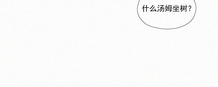 第4话 检查单（1）23
