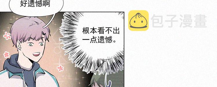 第5话 检查单（2）18
