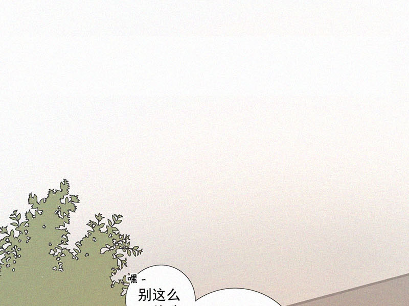 第9话 学生会长28