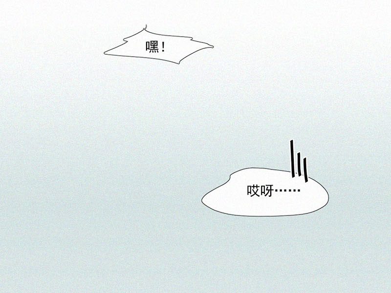 第9话 学生会长41