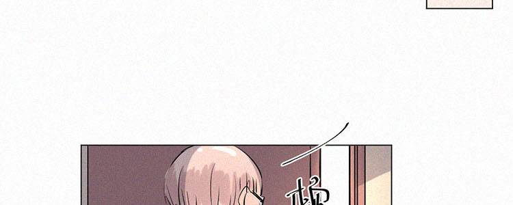 第1话 值日三百天？（1）88