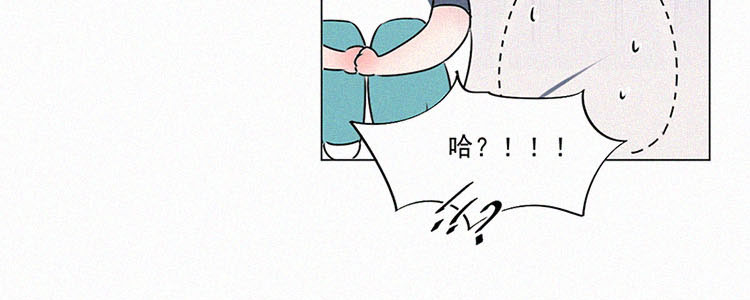 第1话 值日三百天？（1）56