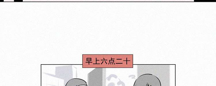 第4话 检查单（1）62