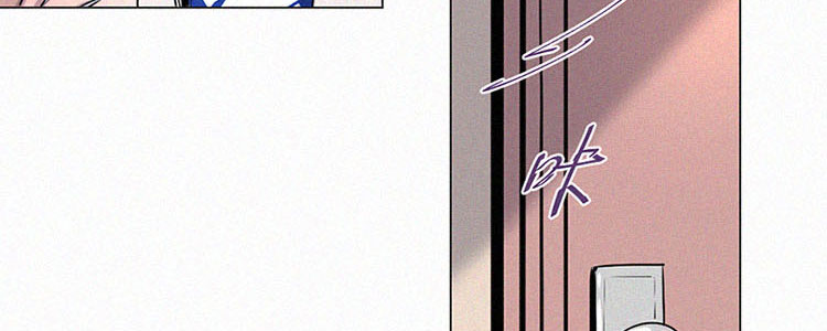 第2话 值日三百天？（2）99