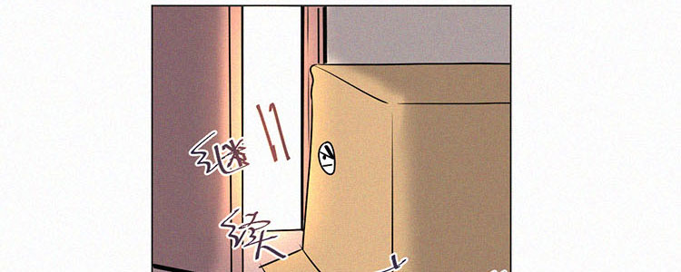 第2话 值日三百天？（2）25
