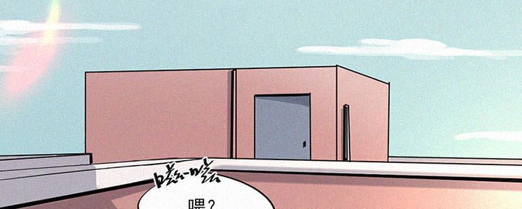 第1话 值日三百天？（1）8