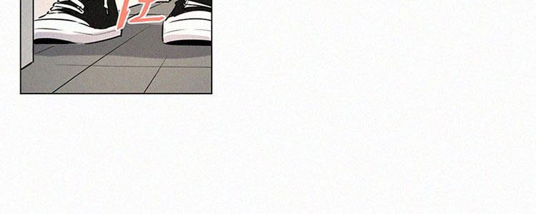 第3话 值日三百天？（3）25
