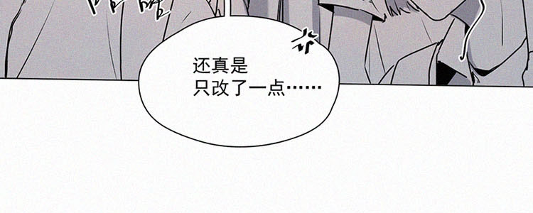 第3话 值日三百天？（3）12