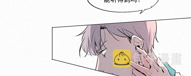 第1话 值日三百天？（1）10