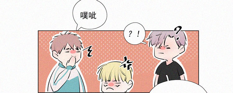 第4话 检查单（1）22
