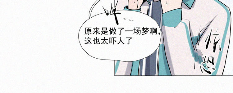第4话 检查单（1）78