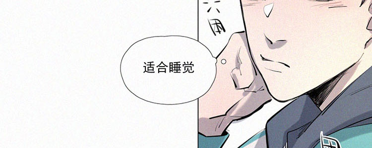 第4话 检查单（1）87