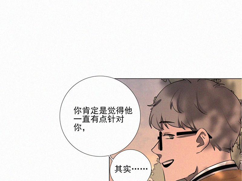 第9话 学生会长57