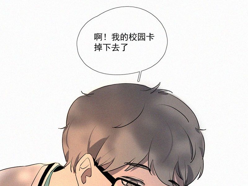 第9话 学生会长38
