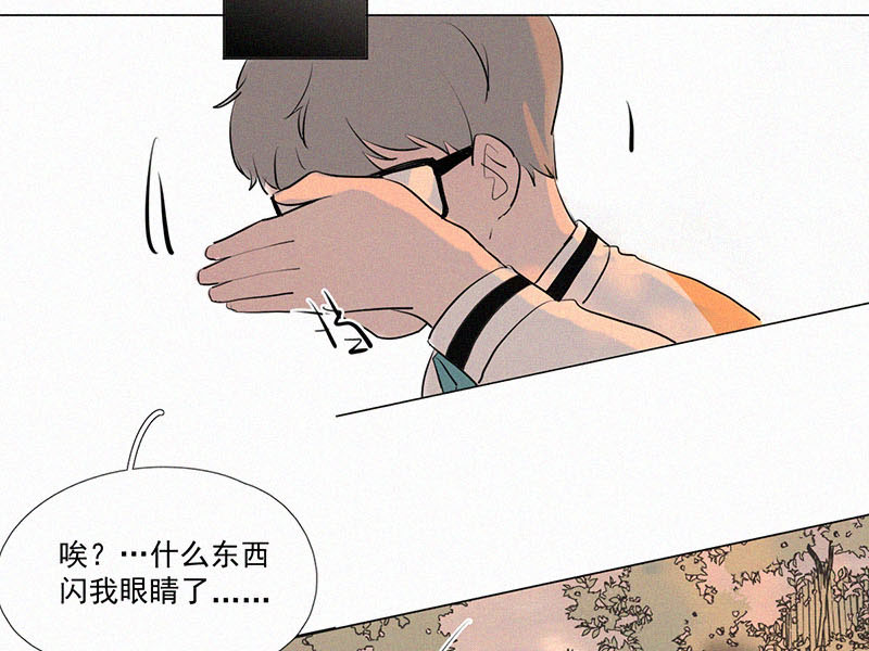第9话 学生会长59