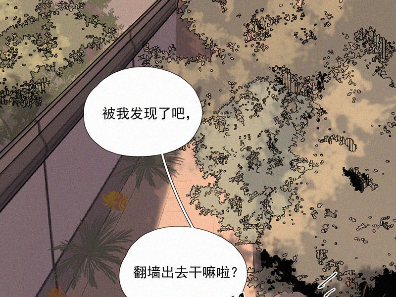 第9话 学生会长9