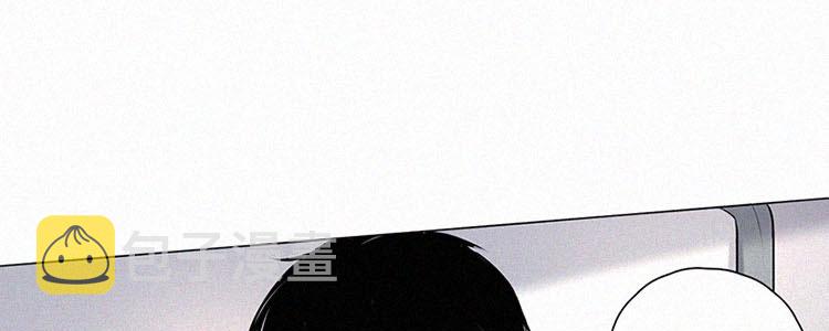第3话 值日三百天？（3）75