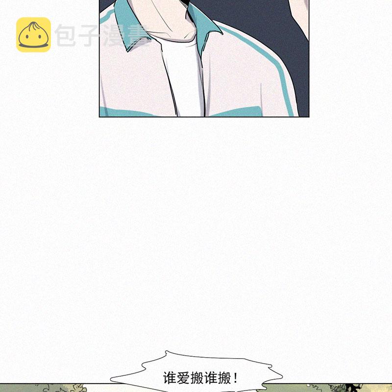 第8话 小树林20
