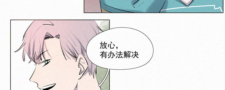 第4话 检查单（1）31