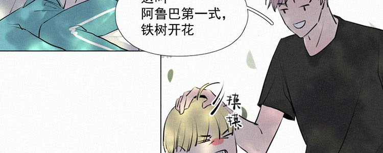 第4话 检查单（1）20