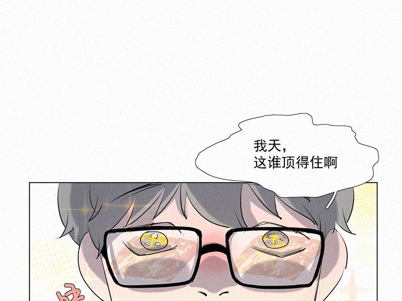 第9话 学生会长17