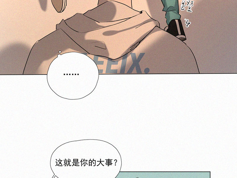 第9话 学生会长43