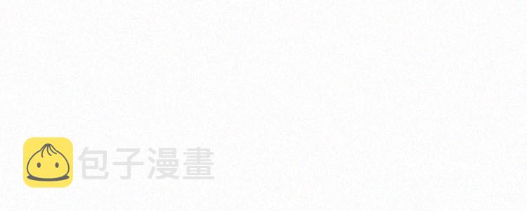 第4话 检查单（1）113