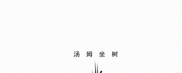 第4话 检查单（1）114