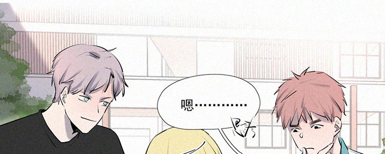 第4话 检查单（1）36